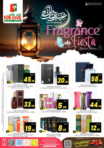 KSA, Saudi Arabia, Saudi - Dammam We One Shopping Center offers in D4D Online. Fragrance Fiesta. . Till 14th April