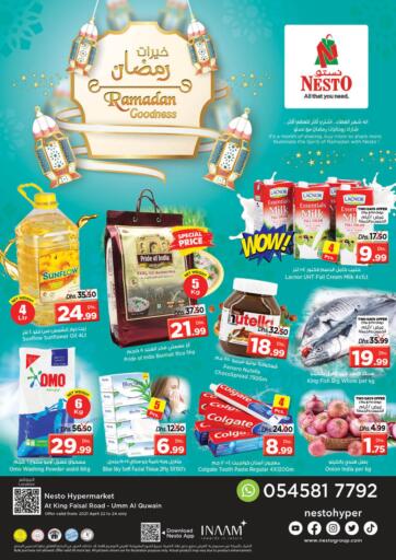 UAE - Umm al Quwain Nesto Hypermarket offers in D4D Online. Umm Al Quwwain. . Till 24th April