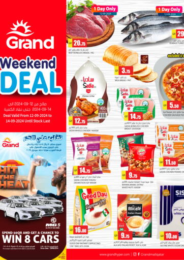 Qatar - Al Daayen Grand Hypermarket offers in D4D Online. Weekend Deal. . Till 14th September