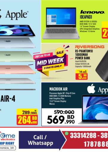 Bahrain Home Electronics offers in D4D Online. Midweek Sale. . Till 8th December