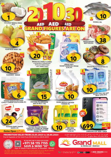 UAE - Abu Dhabi Grand Hyper Market offers in D4D Online. Al Musallah,Sharjah. . Only On 28th May