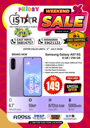 Weekend Sale