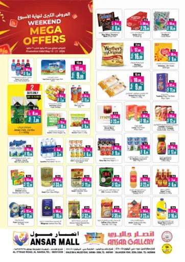 Weekend Mega Offers