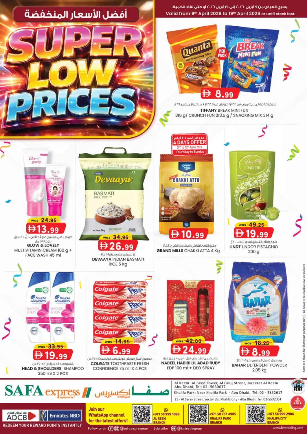 UAE - Abu Dhabi Safa Express Supermarket offers in D4D Online. Al Reem ,Khalifa Park ,Khalifa City. . Till 19th April