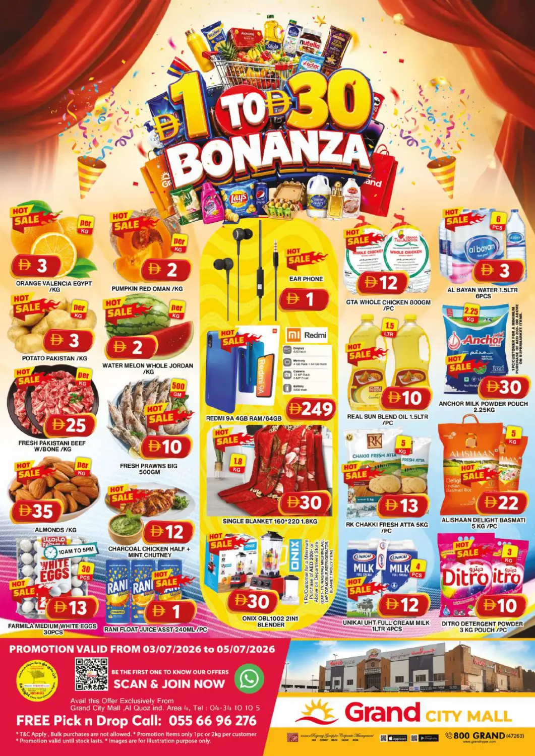 UAE - Dubai Grand Hyper Market offers in D4D Online. City Mall -Dubai. . Till 5th July