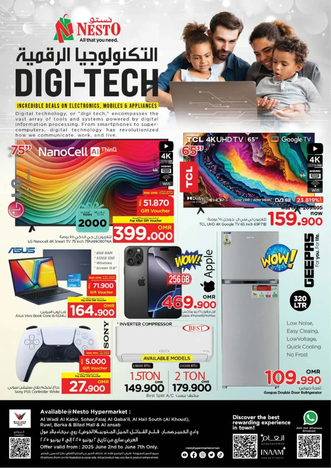 Oman - Muscat Nesto Hyper Market   offers in D4D Online. Digi-Tech. . Till 7th June