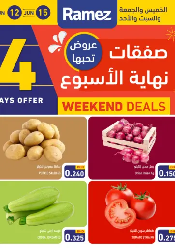 Ramez - Weekend Deals in Bahrain Weekend Deals