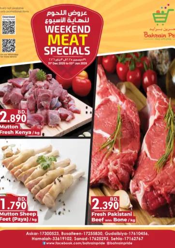 Weekend Meat Specials