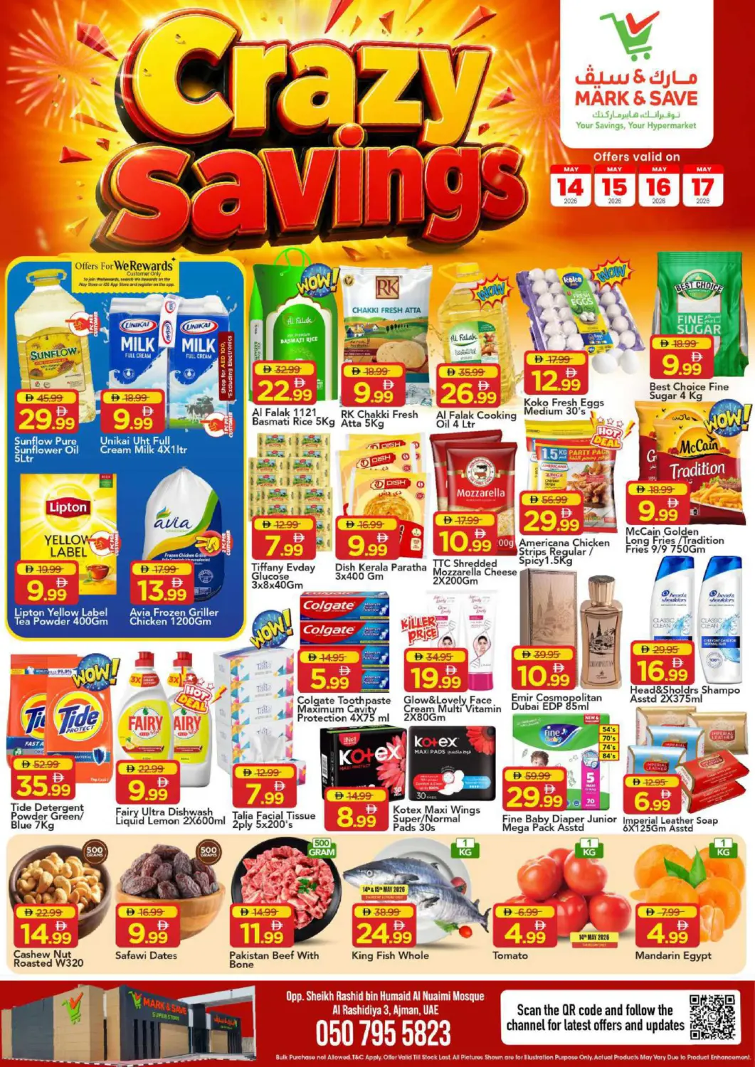 UAE - Sharjah / Ajman Mark & Save offers in D4D Online. Al Rashidiya 3, Ajman. . Till 17th May