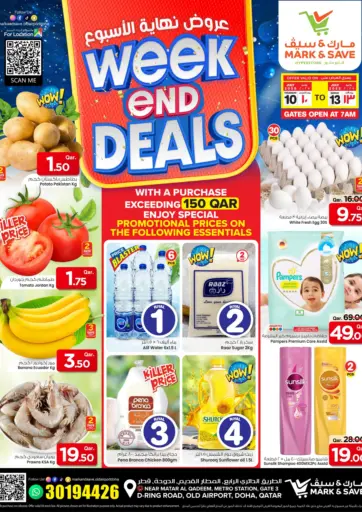 Week End Deals