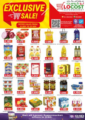 Kuwait - Kuwait City Locost Supermarket offers in D4D Online. Exclusive Sale. . Till 27th September