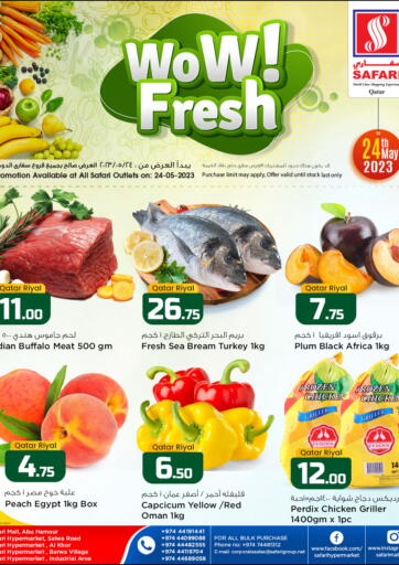 Qatar - Doha Safari Hypermarket offers in D4D Online. Wow Fresh. . Only on 24th May