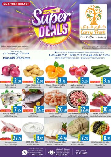 Qatar - Doha Carry Fresh Hypermarket offers in D4D Online. Super Deals @ Muaither. . Till 25th May