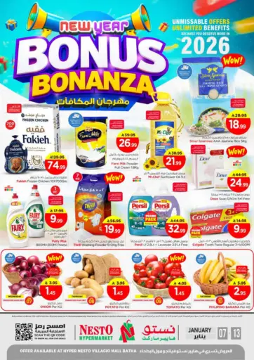 New Year Bonus Bonanza - Villagio Mall