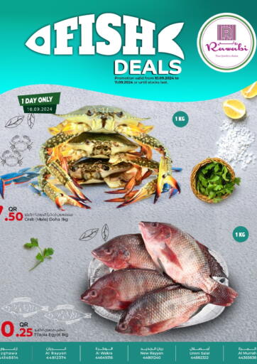 Qatar - Al Rayyan Rawabi Hypermarkets offers in D4D Online. Fish Deal. . Till 11th September