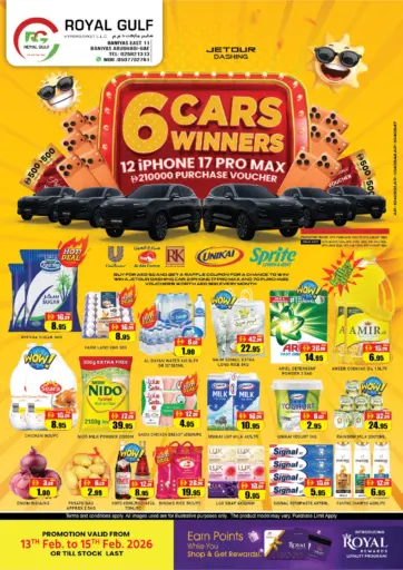 Baniyas East 11- Abu Dhabi