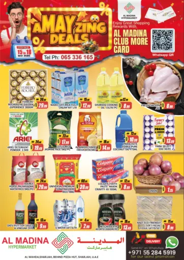 AL MADINA - Al Wahda Street- Sharjah in UAE Offers - United Arab Emirates Al Wahda Street- Sharjah