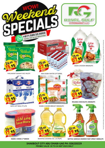 UAE - Abu Dhabi ROYAL GULF HYPERMARKET LLC offers in D4D Online. Shakhbout City- Abu Dhabi. . Till 24th September