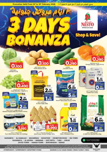3 Days Bonanza