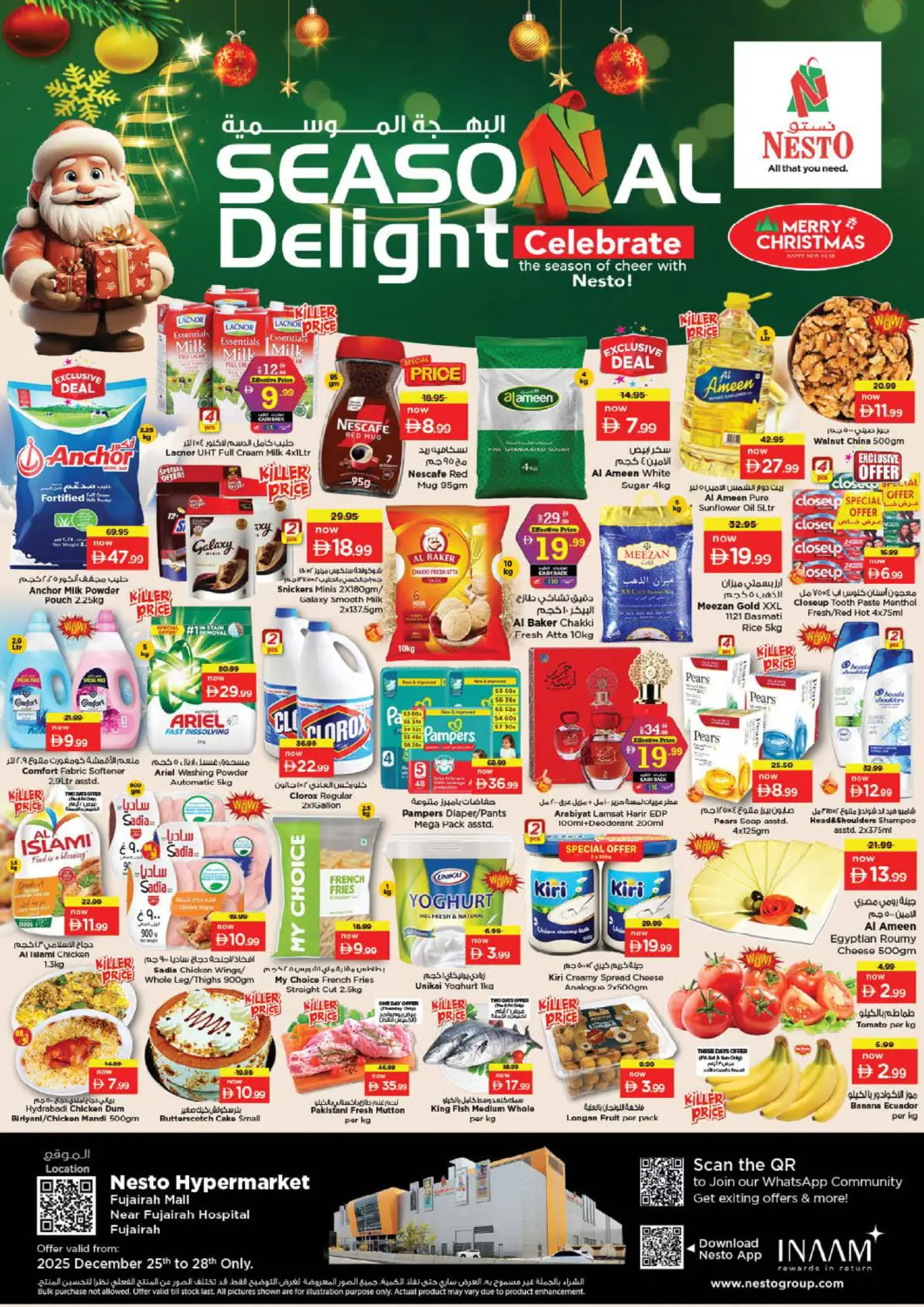 UAE - Fujairah Nesto Hypermarket offers in D4D Online. Fujairah Mall. . Till 28th December