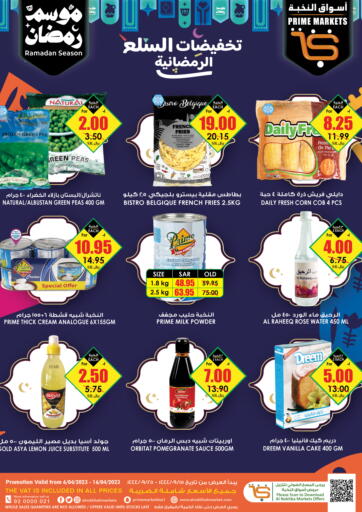 KSA, Saudi Arabia, Saudi - Ar Rass Prime Supermarket offers in D4D Online. Ramadan Season. . Till 16th April