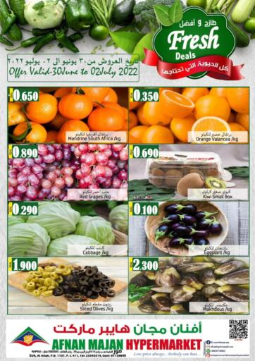 Oman - Sohar  Afnan Majan Hypermarket offers in D4D Online. Fresh Deals. . Till 2nd July