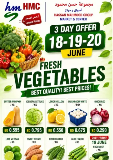 Fresh  Vegetables