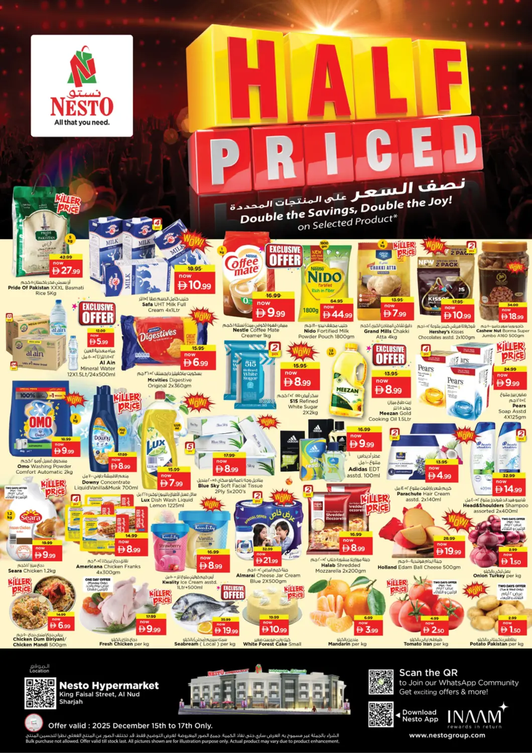 UAE - Sharjah / Ajman Nesto Hypermarket offers in D4D Online. Al Nud - Sharjah. . Till 17th December