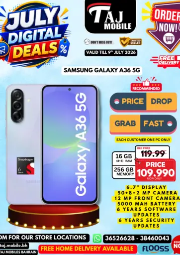 July Digital Deals
