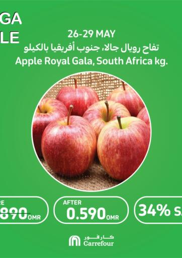 Oman - Sohar Carrefour offers in D4D Online. Mega Sale. . Till 29th May