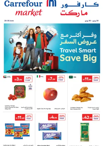 Carrefour UAE - Travel Smart Save Big in UAE Offers - United Arab Emirates Travel Smart Save Big