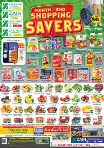 Month-End Shopping Savers