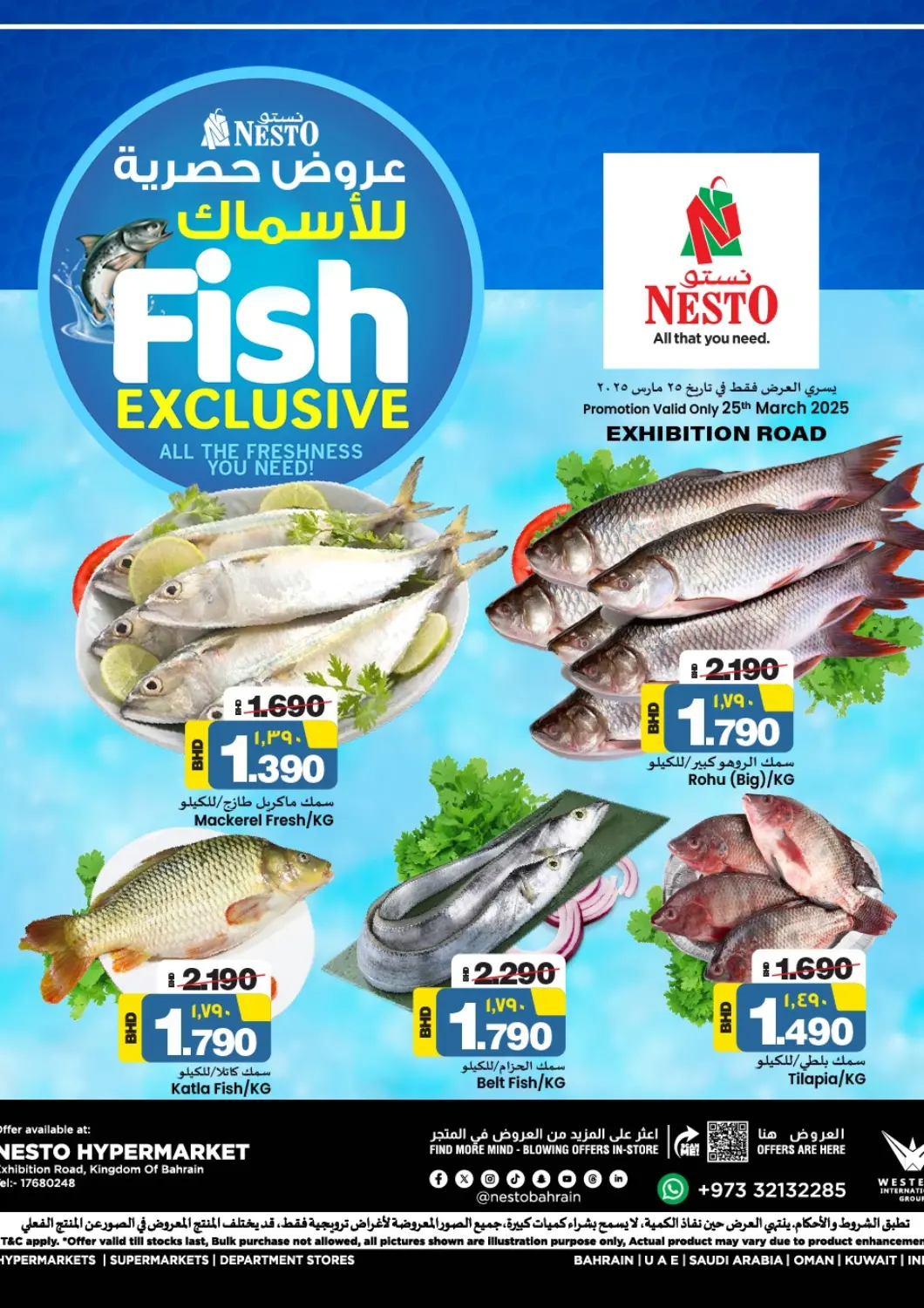 Bahrain NESTO  offers in D4D Online. Fish Exclusive. . Only On 25th March