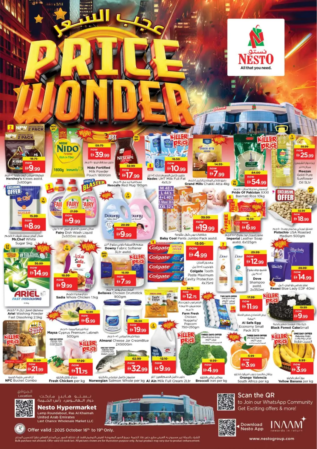 UAE - Ras al Khaimah Nesto Hypermarket offers in D4D Online. Lamp Roundabout- Ras Al Khaima. . Till 19th October