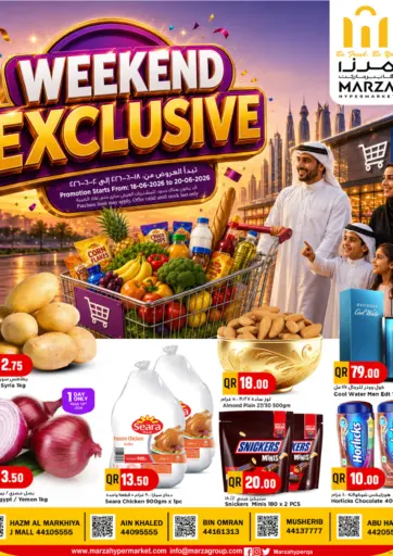 Weekend Exclusive