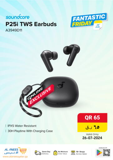 Qatar - Al Wakra Al Anees Electronics offers in D4D Online. Fantastic Friday.. . Only On 26th July