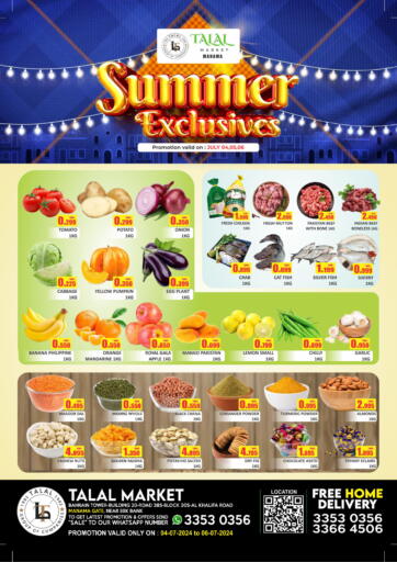 Bahrain Talal Markets offers in D4D Online. Summer Exclusives @ Manama Gate. . Till 6th July