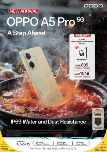 Qatar - Al Rayyan Monoprix offers in D4D Online. New Launch. . Only On 20th March