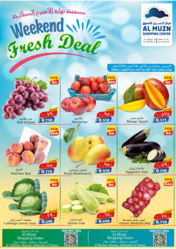 Oman - Muscat Al Muzn Shopping Center offers in D4D Online. Weekend Fresh Deal. . Till 6th October