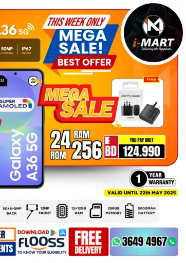 iMart Bahrain - Mega Sale in Bahrain Mega Sale