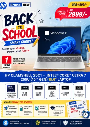 Back To School