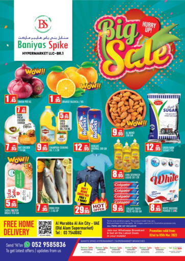 UAE - Al Ain Baniyas Spike  offers in D4D Online. Big Sale @ Al ain. . Till 5th March