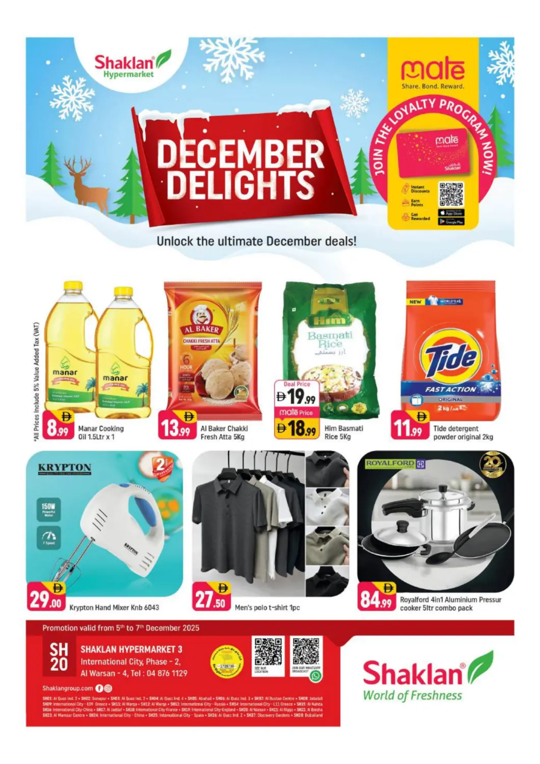 UAE - Dubai Shaklan  offers in D4D Online. Warsan 4, Dubai. . Till 7th December