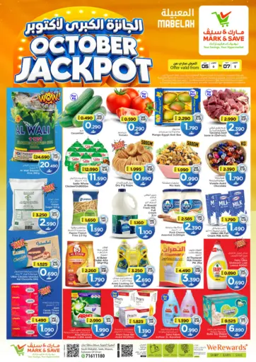 October Jackpot -Mabela