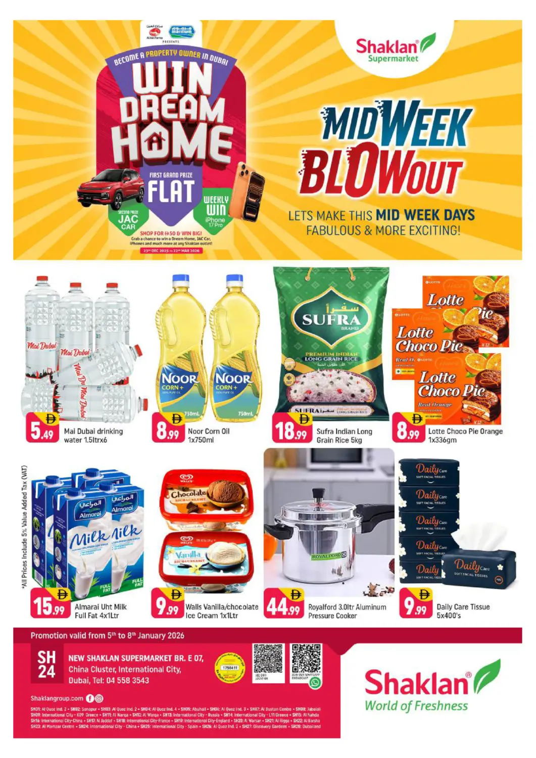 عروض شكلان ماركت الإمارات العربية المتحدة , الامارات - دبي في دي٤دي أونلاين. الحي الصيني، مدينة دبي العالمية. . حتى ٨ يناير