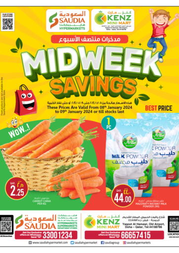 Qatar - Al Rayyan Kenz Mini Mart offers in D4D Online. Midweek Savings. . Till 9th January