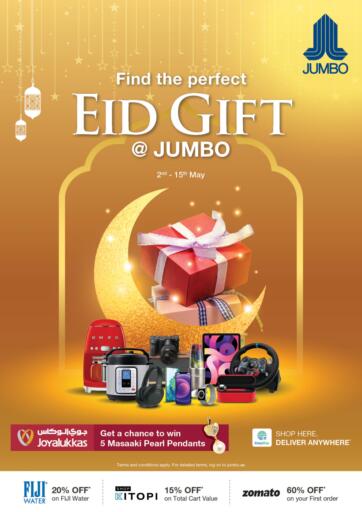 UAE - Sharjah / Ajman Jumbo offers in D4D Online. Find The Perfect Eid Gift @ Jumbo. . Till 15th May