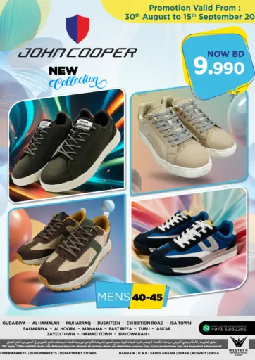New Collection