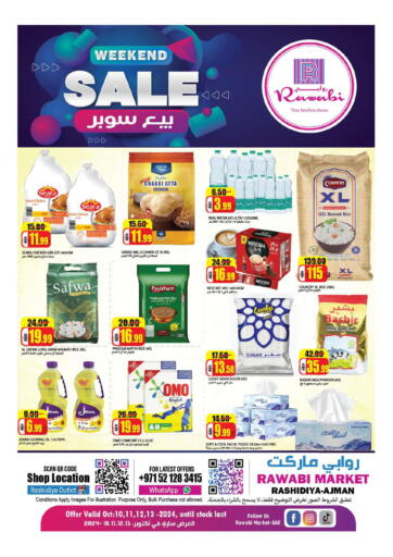 UAE - Sharjah / Ajman Rawabi Market Ajman offers in D4D Online. Rashidiya - Ajman. . Till 13th October