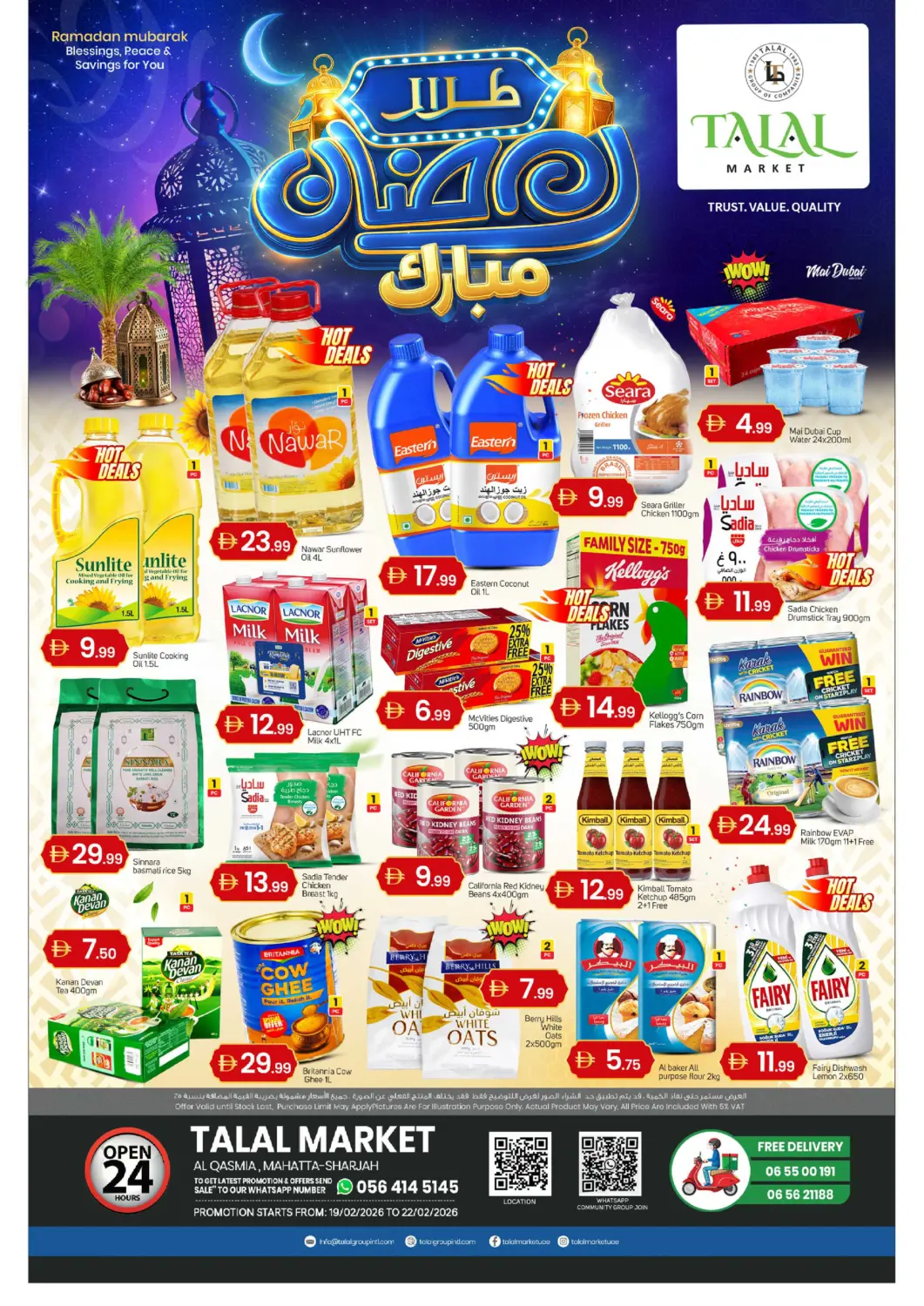 UAE - Sharjah / Ajman TALAL MARKET offers in D4D Online. Al Qasimia, Sharjah. . Till 22nd February